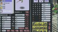 梦幻西游: 史上最暴力的14技能回炉, 看到成就的一刻我的心都碎了