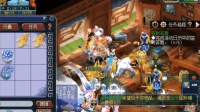 梦幻西游: 价值万元的项链元神高灵附加20%特技几率会出极品吗