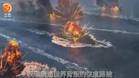 战舰世界  406mm口径舰炮炮弹, 射向何方