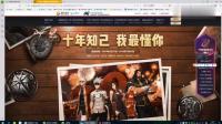 DNF: 当一位奶爸假装自己是蓝拳并刷起了深渊, 会发生什么呢?