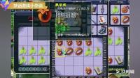 梦幻西游: 69老板6车灵饰拼人品, 结果喜闻乐见
