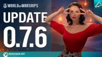 战舰世界 0.7.6 更新预览