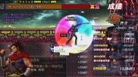 DNF: 源能专家(无二觉)格蓝迪全图29秒搬砖姿势