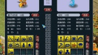 梦幻西游: 兽哥高端炼妖, 9技能童子和10技能泪妖冲刺翻页!