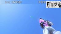 守望先锋: 4倍慢放下, 核爆瞬间, 这画面实在难遇啊