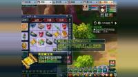 梦幻西游, 老王给老板挖宝图, 打算让老板睡觉都笑醒, 可惜老板哭了!