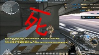 CF穿越火线:  Top 5  守望一哥  丝血  怒拿  十五连杀
