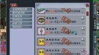 梦幻西游: 有钱任性, 为了个成就可以花50万, 老板的钱是风刮来的吗