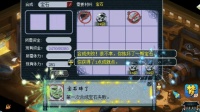 梦幻西游: 玩家合成16段黑宝石, 这成就拿的是真的有点贵啊!