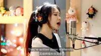 英雄联盟S7主题曲 - Legends Never Die 漂亮小姐姐给力翻唱