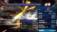 DNF 狂战二十多次深渊闪了2次 这短剑这魔法石闪的 也只能是呵呵了