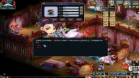 梦幻西游: 新买的号, 来挑战一波吸附石, 能出点化石不