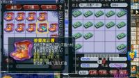梦幻西游: 老王鉴定10双鞋子试探打造师人品, 看来名气不重要