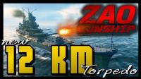 二战海战之战舰世界-蹲在原地安全输出日系顶级巡洋舰 Zao