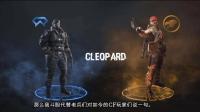 穿越火线重置版「CFHD」真实画面: 这真的是未来CF的实战画面?