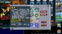 梦幻西游: 龙拳区知名打造“拉菲”老王展示后发现熟练度才一万?