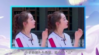 神武3前方高能宇宙黑洞来袭！看这一脸蒙圈！