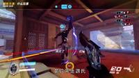 守望先锋: 国服五百强半藏天秀五杀! 坐在点内上最佳! 这操作还有谁?