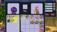 梦幻西游: 最多17技能的一组炼妖, 老王成功召唤出神兽&quot;大海龟”