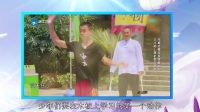 前方高能第七期神武3前方高能！帅气狮王争霸赛！看爱豆如何演绎狮王经典形象