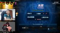 DNF旭旭宝宝: 宝哥该来的还是会来的, 那个男人不会放过你的。是时候套一波猴子了!