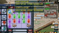 梦幻西游: 老王这次开出了所有紫色瓶子, 12个紫色瓶子还是亏了?