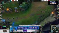 英雄联盟亚运会集锦: 中国队 VS 韩国队第二场Uzi兮夜已无人能挡之势结束韩国队!
