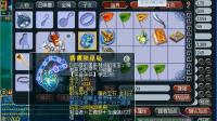 梦幻西游: 一个没装备的号鉴定出神器项链, 老王看完交代号主摆27万