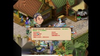 2018-07-05 树宝宝梦幻西游之旅 大唐师门篇