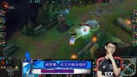 英雄联盟洲季赛: EDG-Scout怪物佐伊神E定胜局击败AFS!