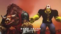 魔兽世界音乐: 艾泽拉斯之歌「战场就是我的家」