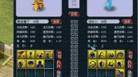 梦幻西游: 7加8技能高端炼妖, 就给了这个? 这是真梦幻!