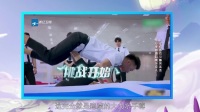 神武3前方高能第10期 热血燃爆魅力值！