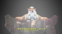 魔兽世界音乐 艾澤拉斯之歌 你就是超重要