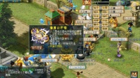 梦幻西游: 10%特效元神打出160愤怒腰带, 远洋君后悔没果断买下!