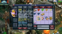 梦幻西游: 远洋君鉴定五件元身都是五百伤害以上的160级武器!