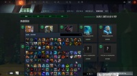【离子DOTA2解说】TI8作业还有梦幻联赛的规则