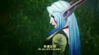 「魔兽世界搞笑」魔兽音乐剧: 艾泽拉斯之歌系列2_还记得第一次