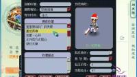 梦幻西游: 这个玩家很有魅力, 109级竟找到了个159的老婆