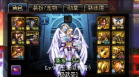 《DNF》赶紧来快活啊! 超三无尽武神单刷光暗恶魔兵营
