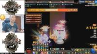 DNF旭旭宝宝刺客超时空: 这伤害简直太猛了