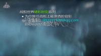 『战舰世界精彩时刻』本是同根生相煎何太急