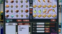 梦幻西游: 老王鉴定这么多把武器全出国标, 彻底拉了