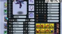 梦幻西游: 一只让老王为之动容的宝宝, 非亲眼所见还以为是假图