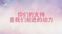 由衷感谢，英雄们 - 《守望先锋》_超清