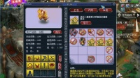 梦幻西游: 网易狗托远洋君的死亡法防童子 真的打成了!