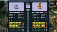 梦幻西游: 远洋君个性宠炼妖, 8技能狼回炉8技能须弥毗舍童子!