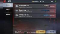 穿越火线荒岛特训: 教你如何兑换CDK