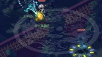 梦幻西游: 轩狗掺和太和殿帮派内战, 和别人皇宫生死 惨遭血虐!