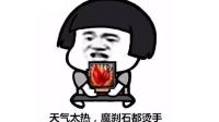 DNF我可能是唯一一个能在搬砖的时候听到菊佛油高潮的砖家了